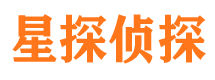 安义市侦探调查公司